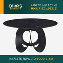 Τραπέζι SR-D040