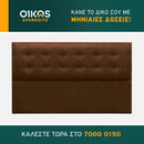 Κεφαλαριά Buttons