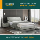 Κρεβατοκάμαρα New York