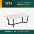 Coffee Table T003 (White with Black Legs)
