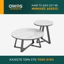 Coffee Table T007 (White with Black Legs)