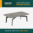 Coffee Table - T015