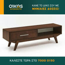 Βάση τηλεόρασης Selva