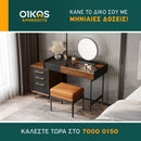 Τουαλέτα VB088B