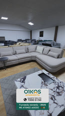 Γωνιακός καναπές - ZEUS