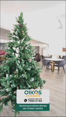 Χριστουγεννιάτικο Δέντρο - Snow